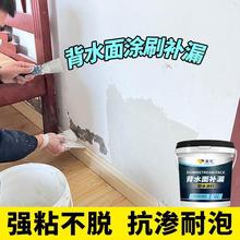 ���a���ωT�ϱ���©�l���g�컨����ˮ��ˮ��S�޵���ˮ�z©ˮ