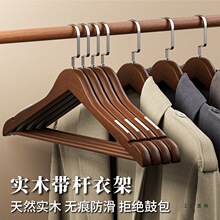 ��ľ�¼ܼ��Ò���������ľ�|�����o�ۼӴ��¼��ӷ��b��Ƶ���