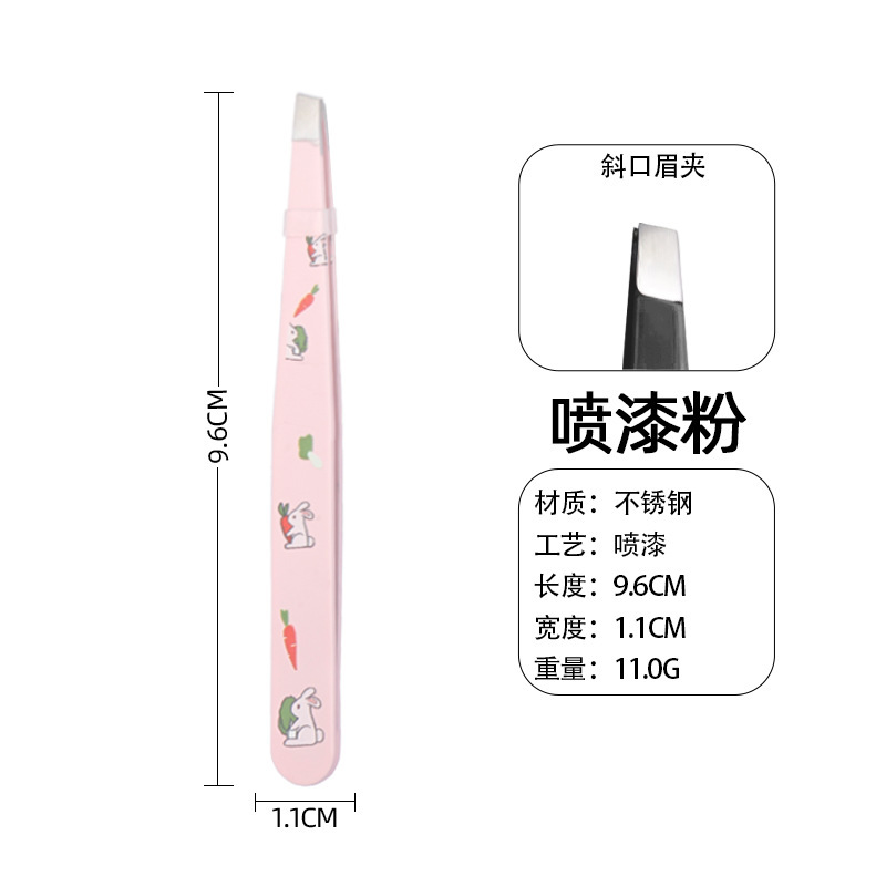 ステンレス製眉クリップ毛抜き眉毛クリップセット眉クリップ|undefined