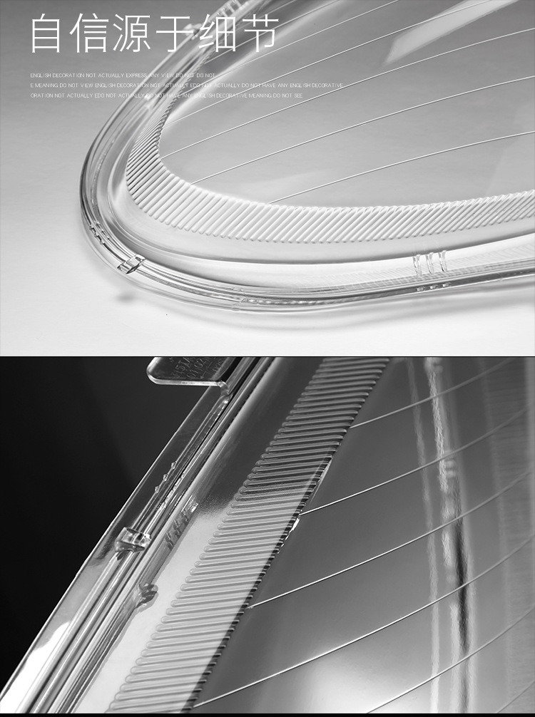 Suitable for Mercedes-Benz SLK headlight cover 04-10 slk headlight transparent lampshade large lamp shell headlight mask