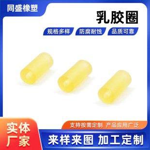 ��ĥ�������zȦ�������zȦ�Cе���I��е����������N�S��ֱ��