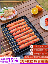 ¶�I���c�P�[�y�����p�ÿ�ʽ�t��Ȼ��ú��Ӻ��δ�Ƥ�����c���P