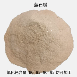 其他非金属;其他非金属;电气石