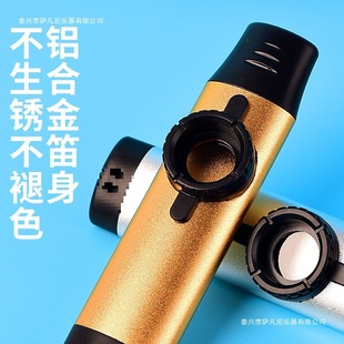 ��KAZOO���������ь��I���ٿ��׌W���ٿ�С�����W������������