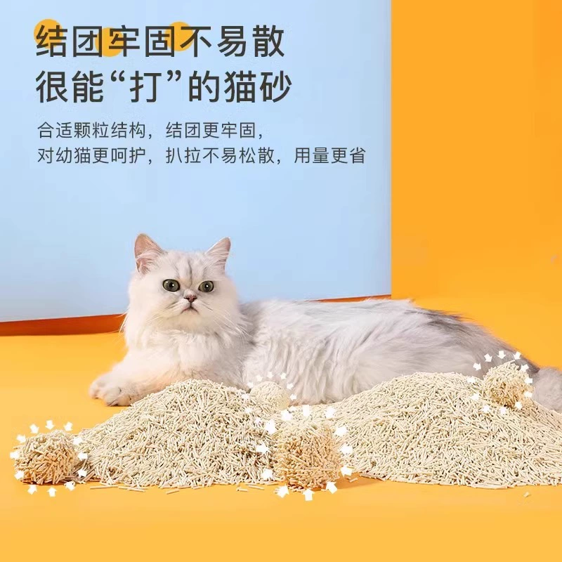 Tofu cat litter deodorization, low dust, tofu sand residue cat supplies deodorization 5kg 10 catties toilet flush pet supplies