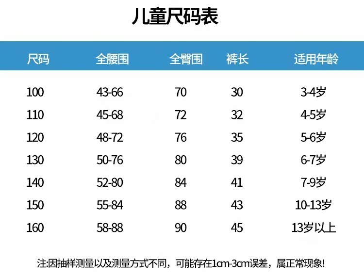 微信图片_20240901085945