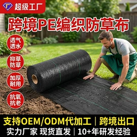 其他园林资材;园艺灌溉工具;园艺工具