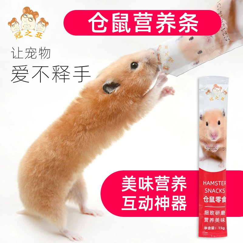 Хомяк Питание Паста Питание Крем Грязевые Закуски Золотой Медведь Еда Мышь Полоса Веселая Мышь Микс Еда Принадлежности