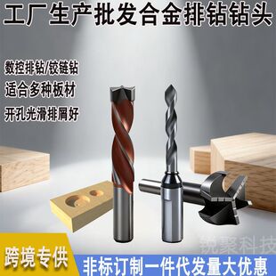 �羳����ľ������^����һ�q��B�����лʹ��V�������Ͻ��_����