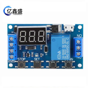 6-30V relay module switch trigger time delay circuit timer one-way relay module