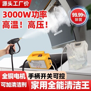�ߜ�������ϴ�C�߉����{ϴ�Cɳ�l���\�N���͟��C���������坍�C