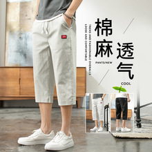 纯棉七分裤男士亚麻短裤夏季薄款凉感7分裤宽松直筒休闲运动裤子