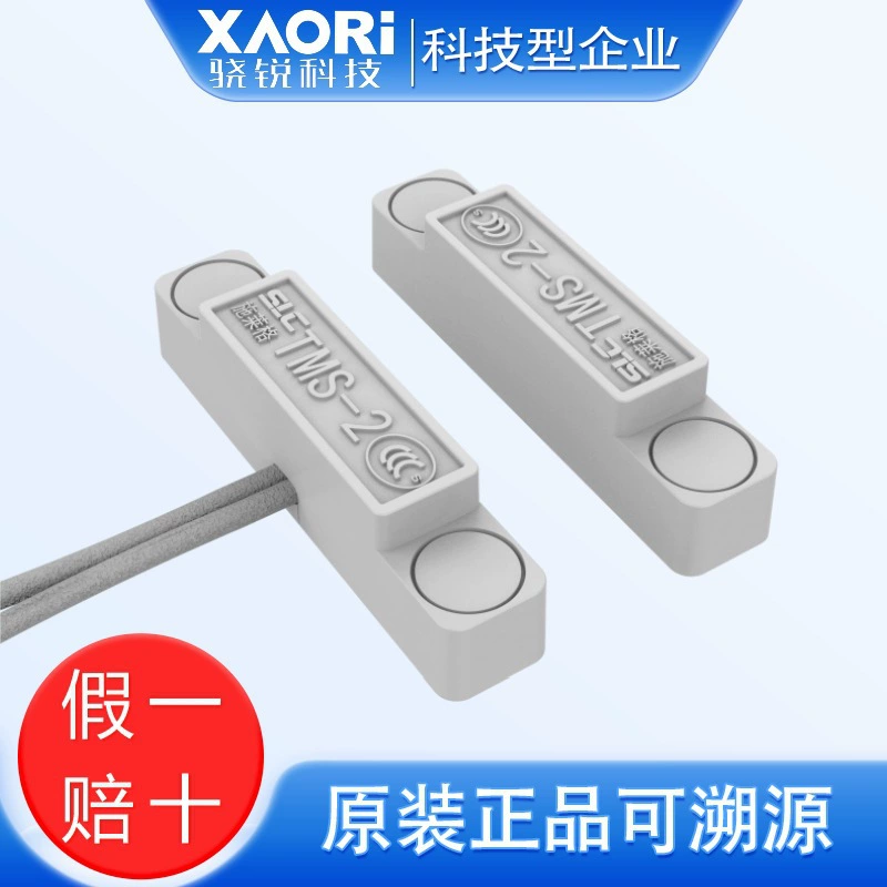 Комплект дверных выключателей серии SLC Schleiger TMS Датчик TMS-LC Привод TMS-C TMS-2