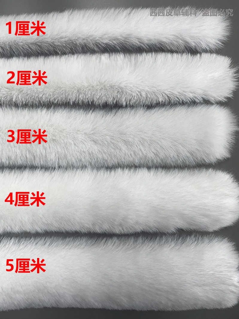 Faux fur Hanfu hat white decorative strip slouchy yarn accessories tiger head shoes rabbit hair crown fringed woven