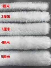 Faux fur Hanfu hat white decorative strip slouchy yarn accessories tiger head shoes rabbit hair crown fringed woven
