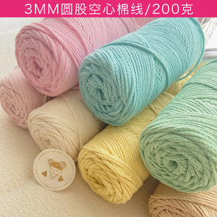 3mm�A�ɿ����޾�200�˴���ֹ�����DIY����֧�ֶ�ƽ̨ �Ø��޽g��