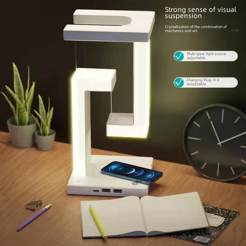 Floating Anti-gravity Wireless Charging Desk Lamp LED Phone Wireless Charger Valentine's Day Home Romantic Ornament