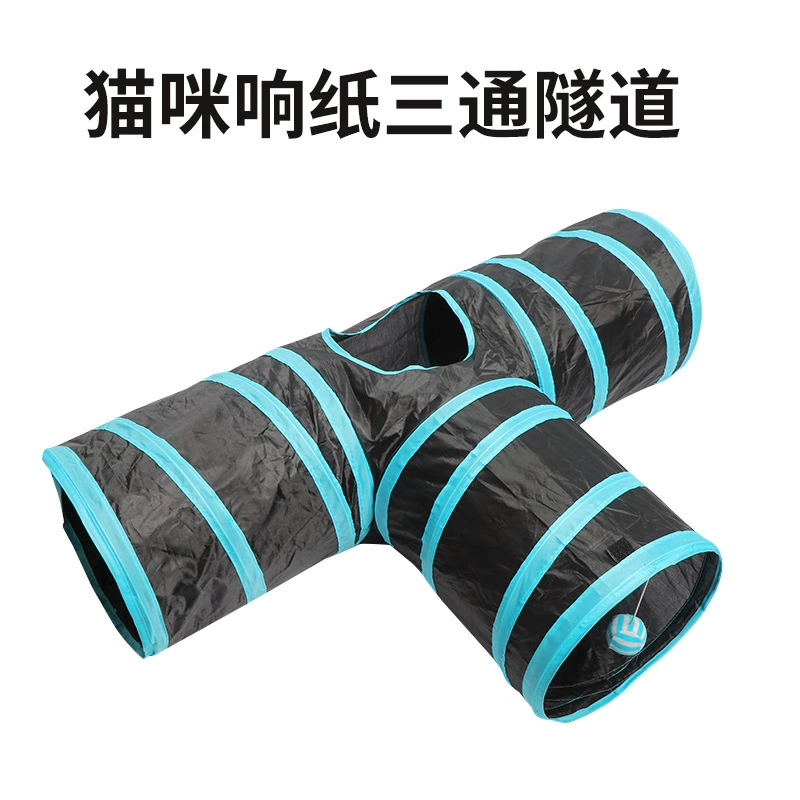 Amazon взрыв Три кошки туннель головоломка кошка игрушка дрель ствол складной Кот канал товары для домашних животных игрушки