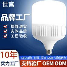 ledE27ݿڐa׹܇gˮöF؛lr