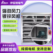 �ش�ʽ���ʳ��� ��ҵ�ŷ绻���� ������ֳ����ʽ��ѹ���