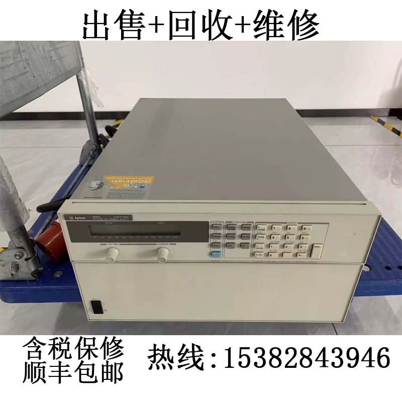 agilent 6651A 6652A 6653A 6654A 6655A блок питания для продажи/переработки/ремонта