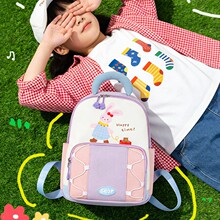 ��ͯС�����ɐ�3-4-5-6�q�׃��@�����к�Ůͯ�����p������l�pؓ