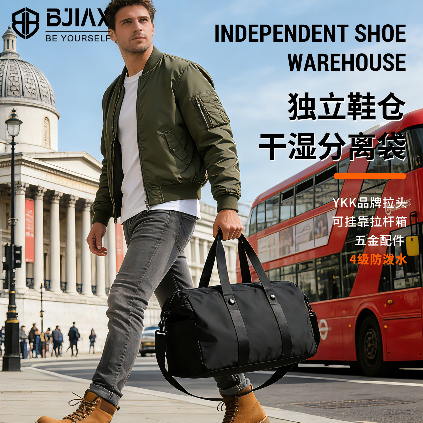 Cross-border wholesale men's handbags, large capacity, business trip luggage, travel shoulder bag, gym bag, dry and wet separation.