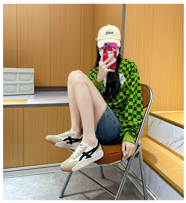 απροσδιόριστος