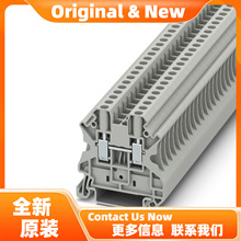 UK 35 N - 3074130菲尼克斯直通式接线端子