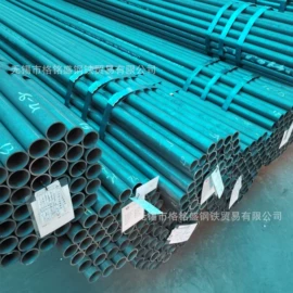 不锈钢板;不锈钢圆棒;不锈钢圆管