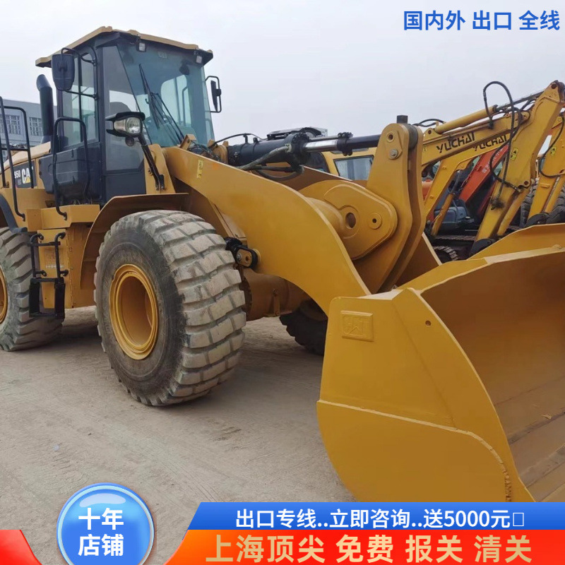 Cargadora de segunda mano de Guangdong Carter 950 Liugong 856 Loader