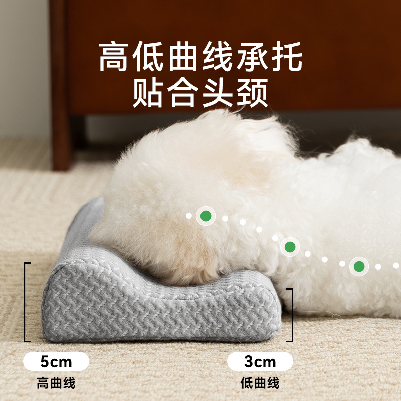 Perro linda primavera y verano dormir fresco almohada Teddy pequeño perro protector de cuello almohada gato dormir suministros para mascotas