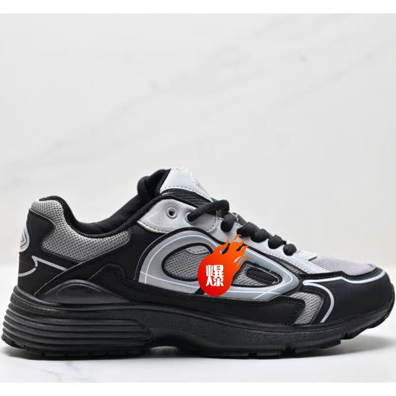 Cross-Border Overseas Exclusive Supply of New D-Brand B22 Men's and Women's Sports Casual Shoes, Fashionable Versatile Retro Breathable Dad Shoes