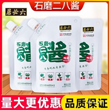 ���ؾӶ������u218g�����ϱ���֥�黨���u���պ�ϰ����u���b