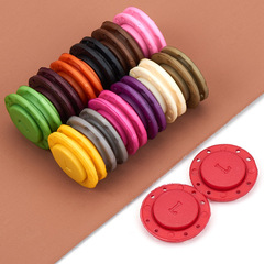 磁鐵紐扣毛衣開衫防走光子母扣衣服暗扣吸鐵按扣圓形大衣磁性摁扣