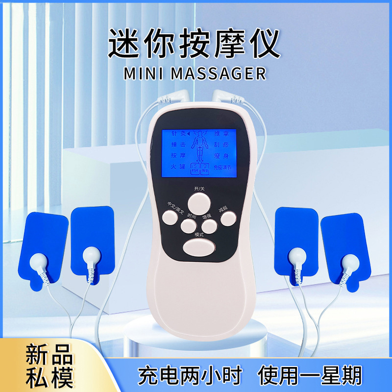 Multifunctional cervical and lumbar back dredging acupuncture pulse electric meridian massager household smart mini massager Multifunctional cervical and lumbar back dredging acupuncture pulse electric meridian massager household smart mini massager
