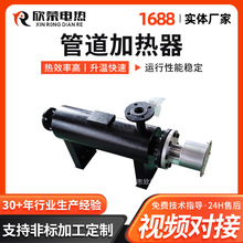 �S�ҹܵ��ӟ���/���mʽҺ�w�ܵ��o���ӟ�ϵ�y/���I늼ӟ���