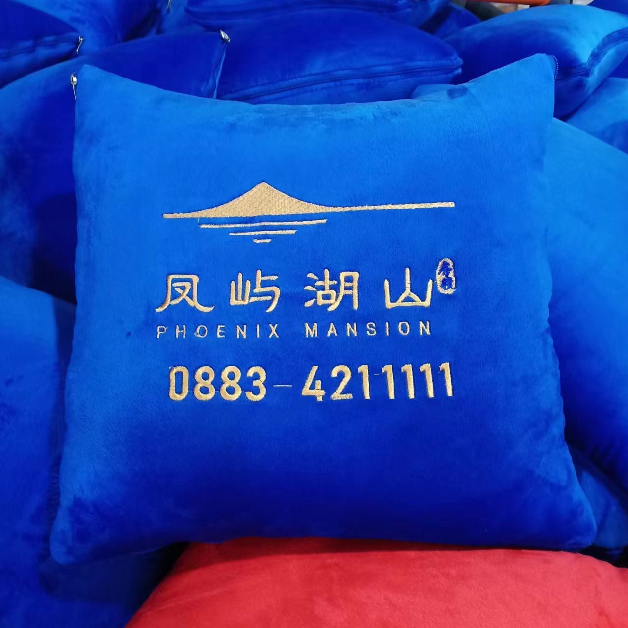 微信图片_20230906123209