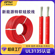 ������ܛ���z������UL3135��ܛawg���z������Դ�늳ع��z�ߜؾ�