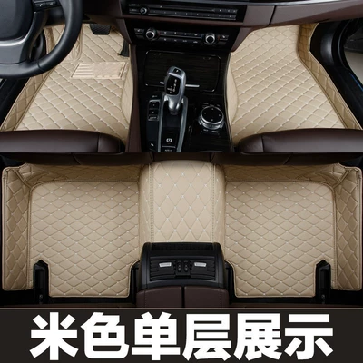 silk loop car mat, small | Modelə uyğun ayaqaltı - beige-butterfly-pattern-five-seater-single-layer-model-with-side-pockets