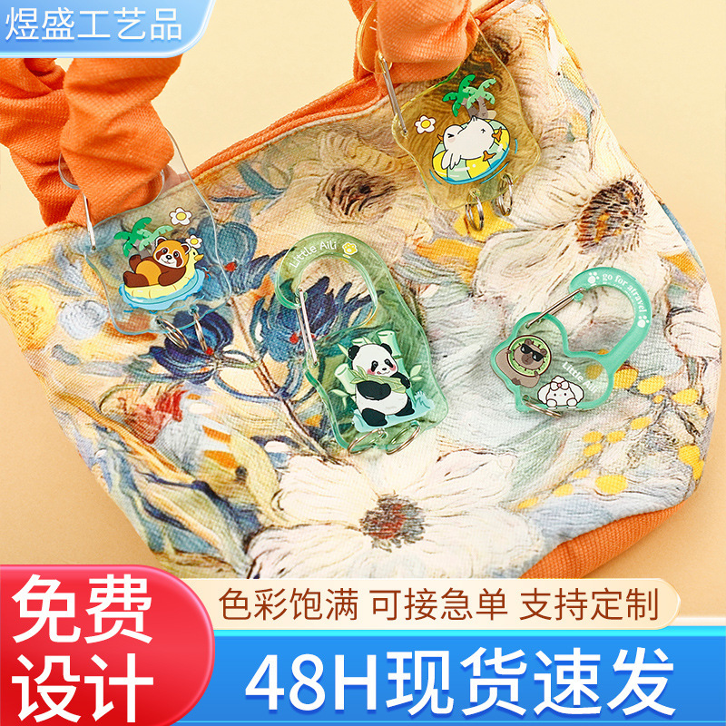 Cute and Fun Acrylic Carabiner, Special-Shaped Multi-Functional Keychain, Special-Shaped Climbing Buckle, Bag Decoration, Small Pendant