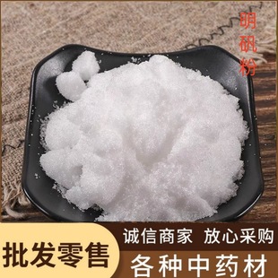 ���\�����l �Fĥ�Ƀ����\�� ʳ�����\�� ���|��ā ���󃞻�