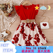 ����ѷwish���ļ���Ʒ��Ůȹ �ɰ��������º�ɫƴ��ӡ������ȹ