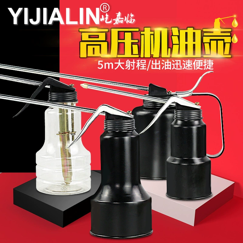 Масляный горшок высокого давления масляный пистолет ручная машина масляный горшок смазочного масла горшок наполнения масла горшок оптом