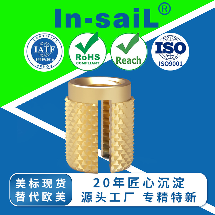 90742A114 90742A115 90742A116 90742A117 90742A118 开槽螺母