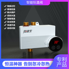 ����̨������ˮ���^��ˮ�y�a�،�������ܐa���y�a��늟�ˮ��