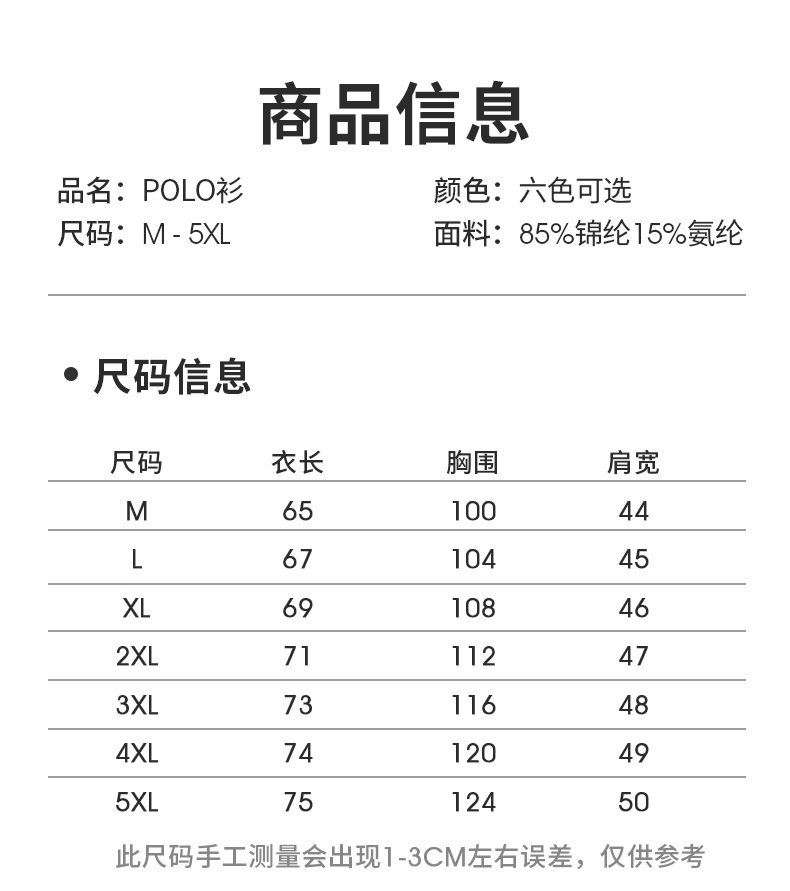 1_04.jpg O1CN01re1Prw1RpKREN9hFC_!!2216246322160-0-cib.jpg?sign=348895_MzU0NDg2MDM0