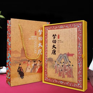 �z�I�]Ʊ�ԉ��ش��ƃ�������ɫ�Ą��Ļ��YƷ�̄նY�а��ֶY