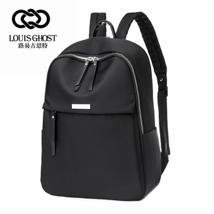 Рюкзак, модный трендовый ноутбук для школьников, сумка через плечо, вместительный и большой ранец, коллекция 2023, 14 дюймов, бизнес-версия