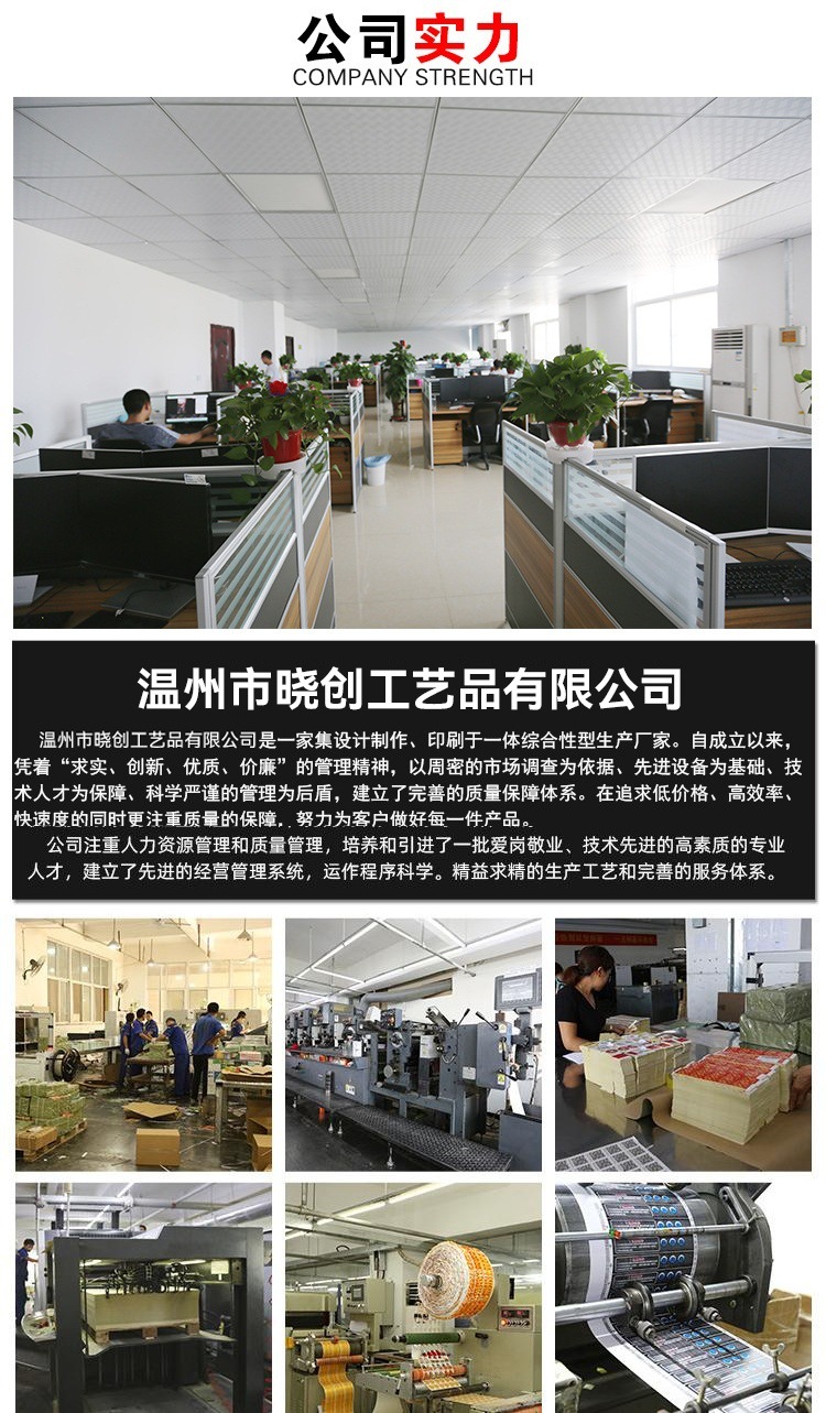 885CF2F766A3EE3523C5AD734A091E